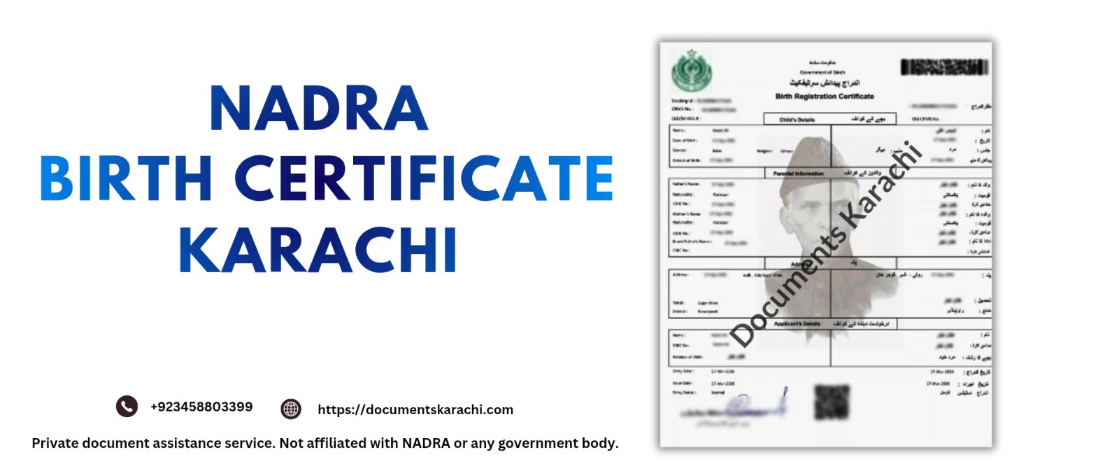 NADRA Birth Certificate Karachi sample